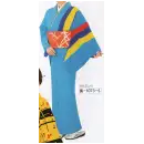 祭り用品jp 踊り衣装・着物 踊り衣装 氏原 1073-S お仕立て上り 新絵羽きもの 風印