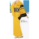 祭り用品jp 踊り衣装・着物 踊り衣装 氏原 1075-S お仕立て上り 新絵羽きもの 風印
