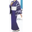 祭り用品jp 踊り衣装・着物 踊り衣装 氏原 1077-S お仕立て上り 新絵羽きもの 風印