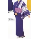 祭り用品jp 踊り衣装・着物 踊り衣装 氏原 1078-S お仕立て上り 新絵羽きもの 風印