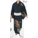 祭り用品jp 踊り衣装・着物 踊り衣装 氏原 1316 一越本絵羽 勝印（反物）
