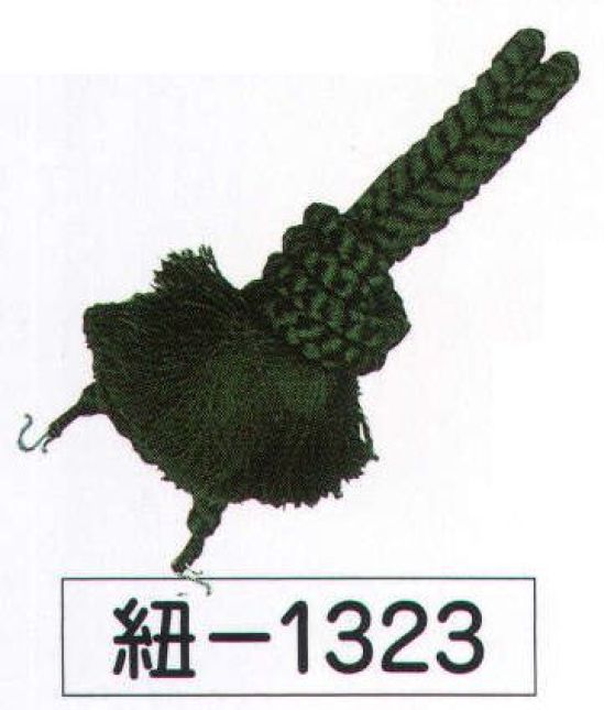 氏原 1323 羽織紐 紐印 ※この商品はご注文後のキャンセル、返品及び交換は出来ませんのでご注意下さい。※なお、この商品のお支払方法は、先振込（代金引換以外）にて承り、ご入金確認後の手配となります。