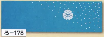 祭り小物 手ぬぐい 氏原 178 長尺手拭 ろ印 桜に花柳 祭り用品jp