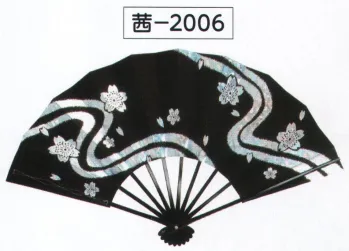 踊り用小道具・傘・舞扇 舞扇 氏原 2006 舞扇 茜印 祭り用品jp