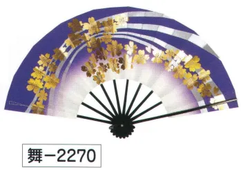 踊り用小道具・傘・舞扇 舞扇 氏原 2270 舞扇 舞印 祭り用品jp