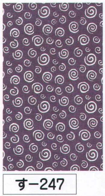 祭り小物 手ぬぐい 氏原 247 小紋手拭 す印 祭り用品jp