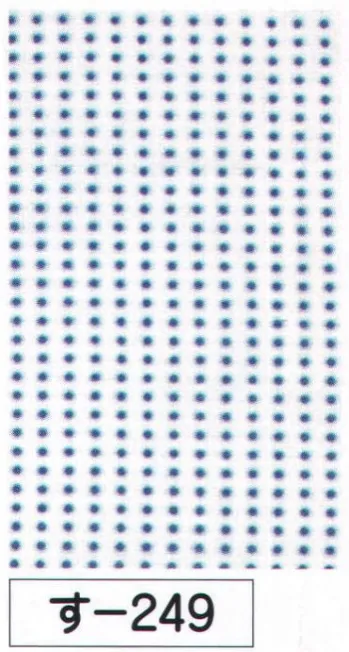 祭り小物 手ぬぐい 氏原 249 小紋手拭 す印 祭り用品jp