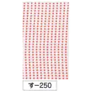 祭り用品jp 祭り小物 手ぬぐい 氏原 250 小紋手拭 す印