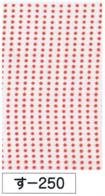 祭り小物 手ぬぐい 氏原 250 小紋手拭 す印 祭り用品jp