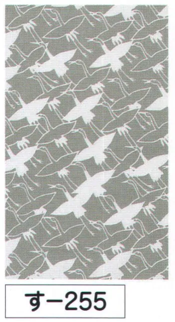 祭り小物 手ぬぐい 氏原 255 小紋手拭 す印 祭り用品jp