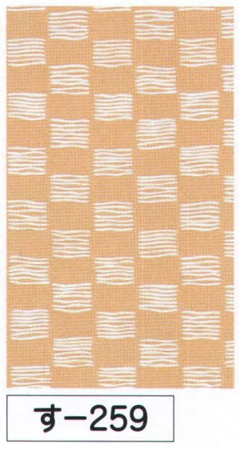 祭り小物 手ぬぐい 氏原 259 小紋手拭 す印 祭り用品jp