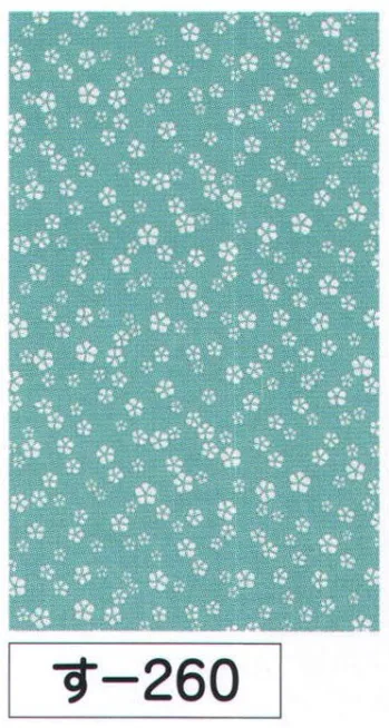 祭り小物 手ぬぐい 氏原 260 小紋手拭 す印 祭り用品jp