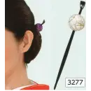 祭り用品jp 踊り用小物 髪飾り 氏原 3277 髪かざり