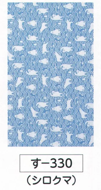 祭り小物 手ぬぐい 氏原 330 小紋手拭 す印 祭り用品jp