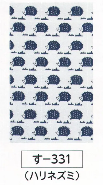祭り小物 手ぬぐい 氏原 331 小紋手拭 す印 祭り用品jp