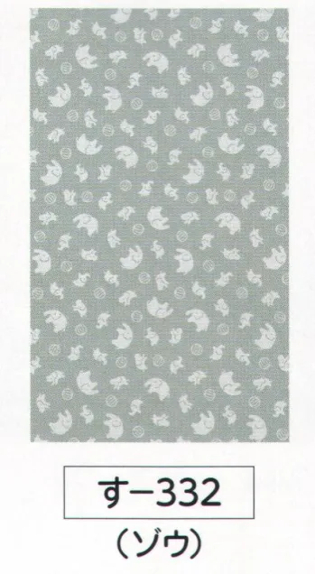 祭り小物 手ぬぐい 氏原 332 小紋手拭 す印 祭り用品jp