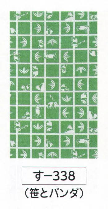 祭り小物 手ぬぐい 氏原 338 小紋手拭 す印 祭り用品jp