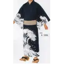 祭り用品jp ゆかた 浴衣 氏原 3394 本絵羽ゆかた 大印（反物）