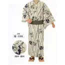 祭り用品jp ゆかた 浴衣 氏原 3395 お揃いゆかたキング巾着尺 堀印（反物）
