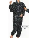 サービスユニフォームcom ジャパニーズ 作務衣・ジンベイ 氏原 3397 染絣もんぺルック 民印