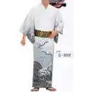 祭り用品jp ゆかた 浴衣 氏原 3505 本絵羽ゆかた 公印（反物）