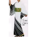 祭り用品jp ゆかた 浴衣 氏原 3606 本絵羽ゆかた 大印（反物）