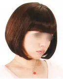 氏原 4286 ボブヘアーロング(ブラウン) ※この商品はご注文後のキャンセル、返品及び交換は出来ませんのでご注意下さい。※なお、この商品のお支払方法は、先振込（代金引換以外）にて承り、ご入金確認後の手配となります。