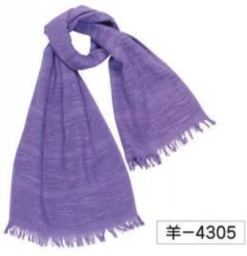 祭り小物 スカーフ・四角布・ポケットチーフ 氏原 4305 濃色マフラー 祭り用品jp