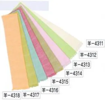 祭り小物 スカーフ・四角布・ポケットチーフ 氏原 4316 UVカット加工マフラー 祭り用品jp