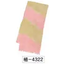 祭り用品jp 祭り小物 スカーフ・四角布・ポケットチーフ 氏原 4322 草木手染マフラー 植印
