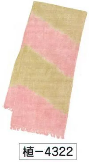 祭り小物 スカーフ・四角布・ポケットチーフ 氏原 4322 草木手染マフラー 植印 祭り用品jp