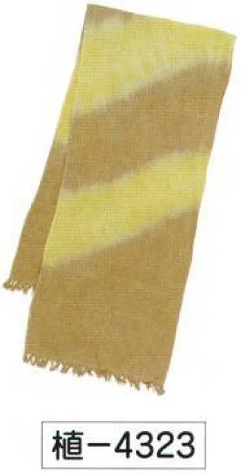 祭り小物 スカーフ・四角布・ポケットチーフ 氏原 4323 草木手染マフラー 植印 祭り用品jp