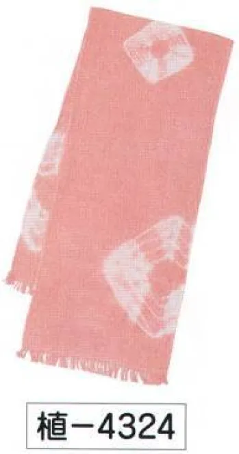 祭り小物 スカーフ・四角布・ポケットチーフ 氏原 4324 草木手染マフラー 植印 祭り用品jp