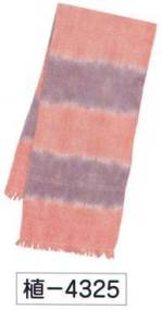 祭り小物スカーフ・四角布・ポケットチーフ4325 