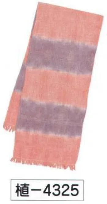 祭り小物 スカーフ・四角布・ポケットチーフ 氏原 4325 草木手染マフラー 植印 祭り用品jp