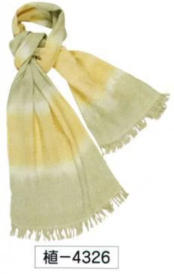 祭り小物 スカーフ・四角布・ポケットチーフ 氏原 4326 草木手染マフラー 植印 祭り用品jp