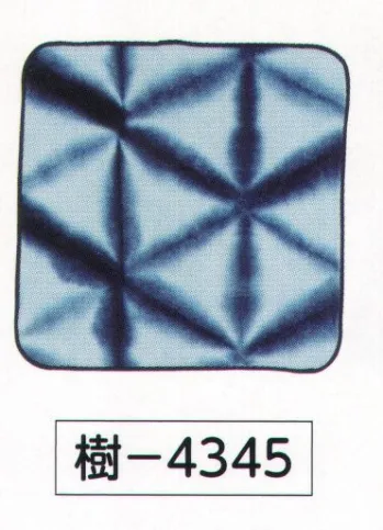 氏原 4345 草木手染・藍染タオルチーフ 樹印 ※この商品はご注文後のキャンセル、返品及び交換は出来ませんのでご注意下さい。※なお、この商品のお支払方法は、先振込（代金引換以外）にて承り、ご入金確認後の手配となります。