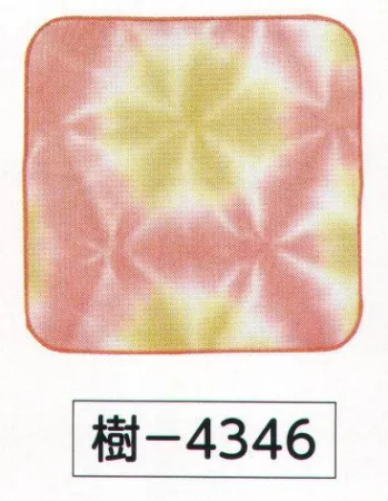祭り小物 手ぬぐい 氏原 4346 草木手染・藍染タオルチーフ 樹印 祭り用品jp