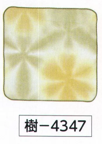 祭り小物 手ぬぐい 氏原 4347 草木手染・藍染タオルチーフ 樹印 祭り用品jp