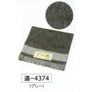 祭り用品jp ゆかた 浴衣 氏原 4374 紳士綿麻しじら織 着尺 遠印(反物)