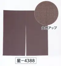 氏原 4388 無地短のれん 星印 ※この商品はご注文後のキャンセル、返品及び交換は出来ませんのでご注意下さい。※なお、この商品のお支払方法は、先振込（代金引換以外）にて承り、ご入金確認後の手配となります。