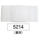 祭り用品jp 祝着・神職・寺用 祭り帯 氏原 5214 マジック帯(夏用)