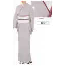祭り用品jp 踊り衣装・着物 踊り衣装 氏原 5231 分銅鮫小紋着沢（東レ シルック）（反物）