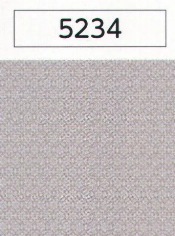 氏原 5234 胡麻亀甲小紋（東レ シルック）（反物） ※この商品は「反物」です。※この商品はご注文後のキャンセル、返品及び交換は出来ませんのでご注意下さい。※なお、この商品のお支払方法は、先振込（代金引換以外）にて承り、ご入金確認後の手配となります。