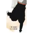 祭り用品jp 踊り袴・女袴・たっつけ袴 たっつけ袴 氏原 5333 たっつけ袴 竹印