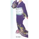 祭り用品jp 踊り衣装・着物 踊り衣装 氏原 5367 高級裾引衣裳 姿印