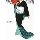 祭り用品jp 踊り衣装・着物 踊り衣装 氏原 5370 高級裾引衣裳 姿印