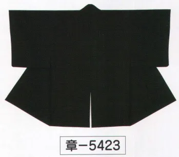 氏原 5423 袴下きもの 章印(大人用) ※この商品はご注文後のキャンセル、返品及び交換は出来ませんのでご注意下さい。※なお、この商品のお支払方法は、先振込（代金引換以外）にて承り、ご入金確認後の手配となります。