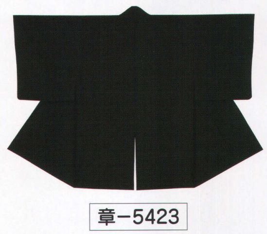 氏原 5423 袴下きもの 章印(大人用) ※この商品はご注文後のキャンセル、返品及び交換は出来ませんのでご注意下さい。※なお、この商品のお支払方法は、先振込（代金引換以外）にて承り、ご入金確認後の手配となります。