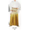 祭り用品jp 踊り袴・女袴・たっつけ袴 袴 氏原 5494 舞踊袴 殿印